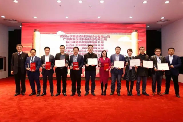 精准30码永不收费