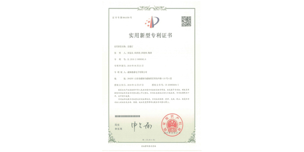 精准30码永不收费