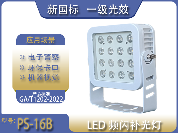 精准30码永不收费