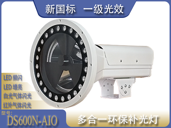 精准30码永不收费