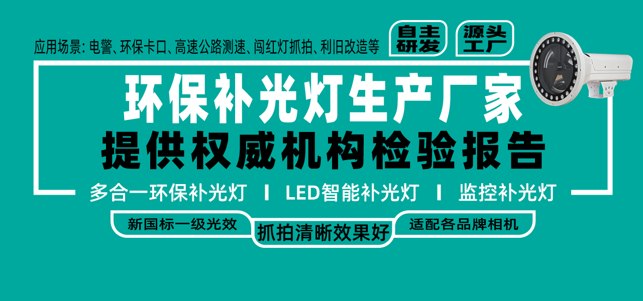精准30码永不收费